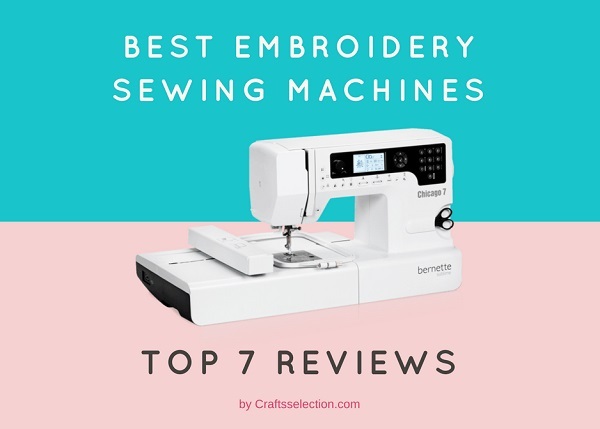 Best Embroidery Sewing Machine Review